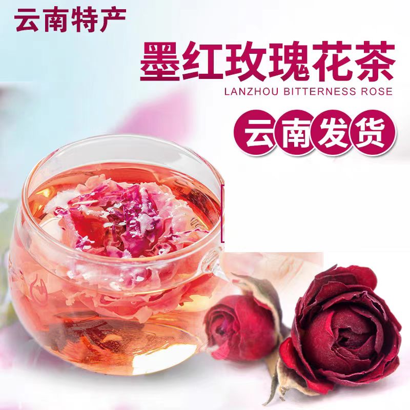 墨红玫瑰